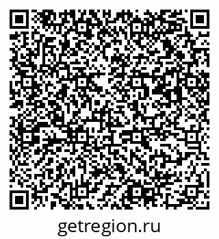 79063019700