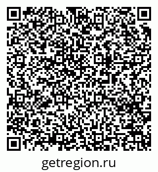 79063019745