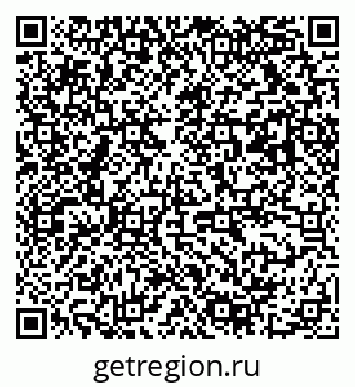 79063019747