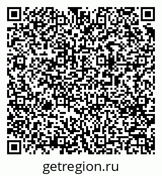 79063019870