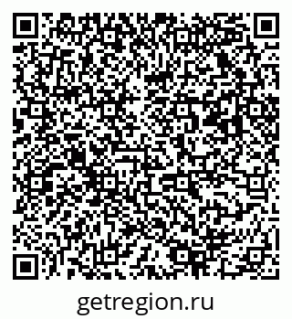 79063020010