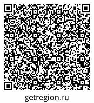 79063020011