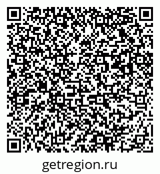 79063020105