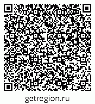 79063020113