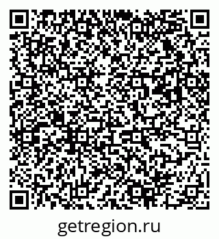 79063020121