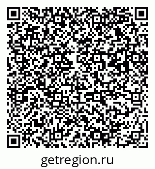79063020192