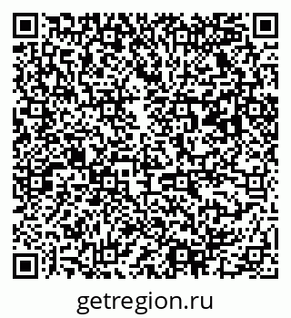 79063020194