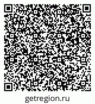 79063020199