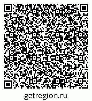 79063020240