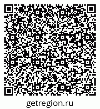 79063020245