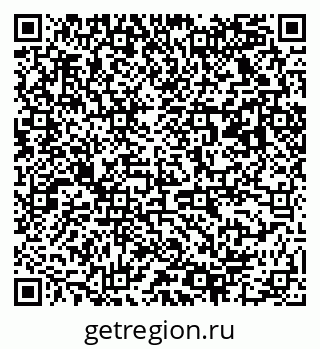 79063020251