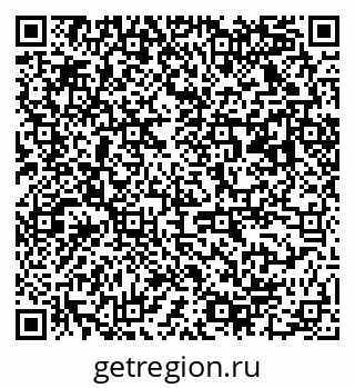 79063020259