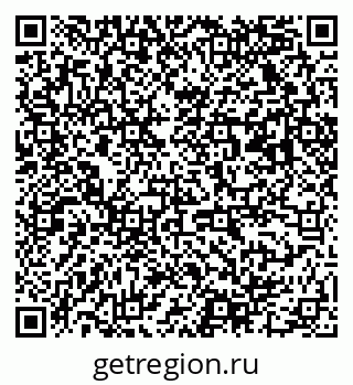 79063020260