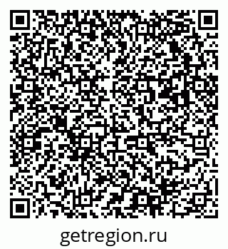 79063020538