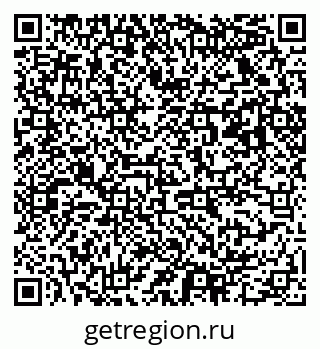 79063020545