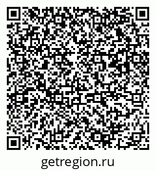 79063021210