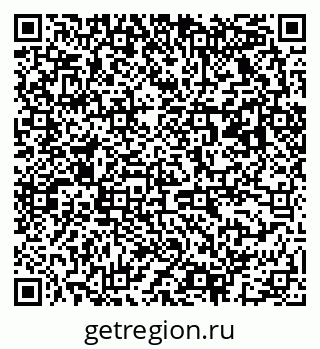 79063023487