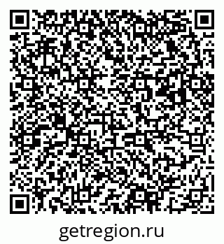 79063023685