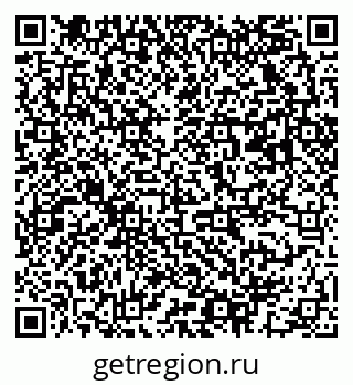 79063023718