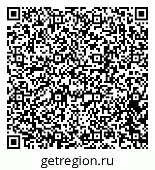 79063023725