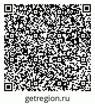 79063023745