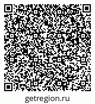 79063023770