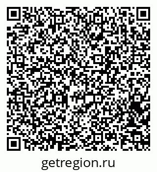 79063023801