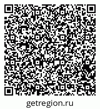 79063023873