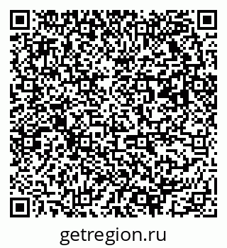 79063023874