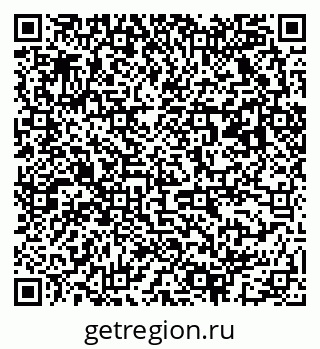 79063023900
