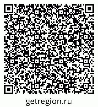79063024013