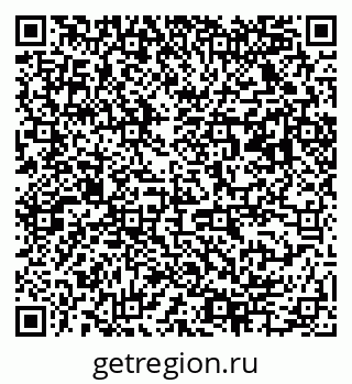 79063024145