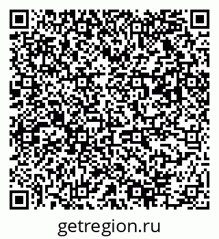 79063024173