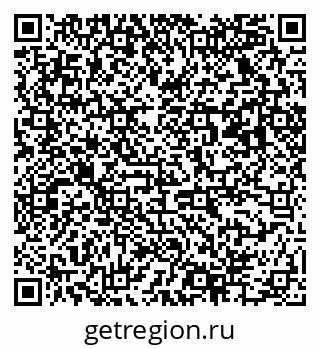 79063024191