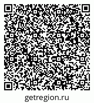 79063024433