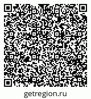 79063024570
