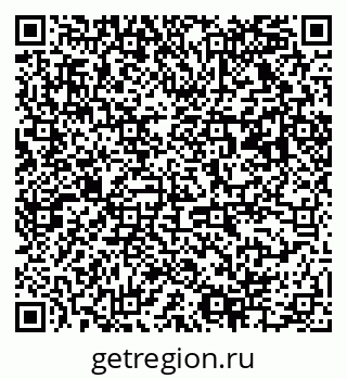 79063024767