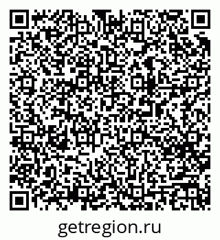 79063024873