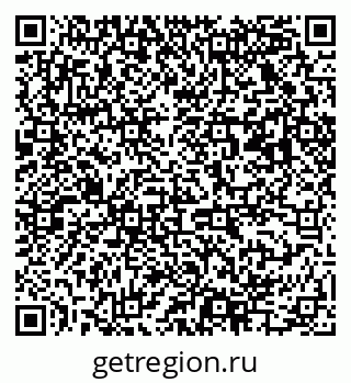 79063025006