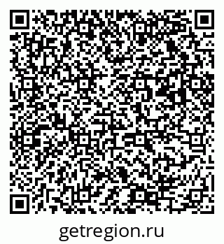 79063025010