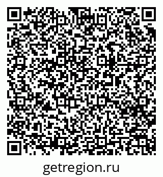 79063025030