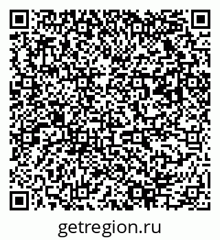 79063025070