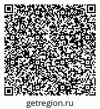 79063025075