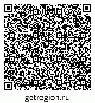 79063025086