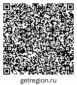 79063025100