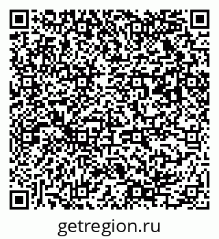 79063025124