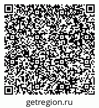 79063025133