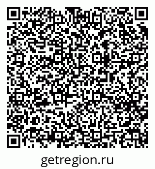 79063025137