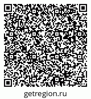 79063025138