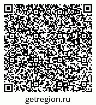 79063025145